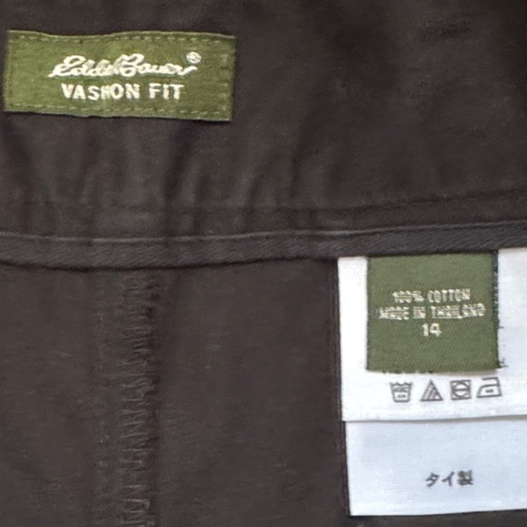 Eddie Bauer Women' Black Flat Front Bermuda Shorts - Picture 8 of 10